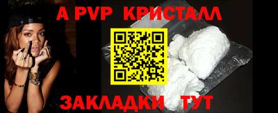 ПСИЛОЦИБИНОВЫЕ ГРИБЫ Ивантеевка