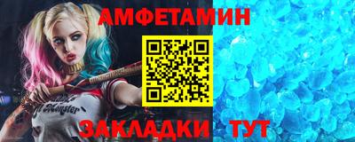 ПСИЛОЦИБИНОВЫЕ ГРИБЫ Ивантеевка