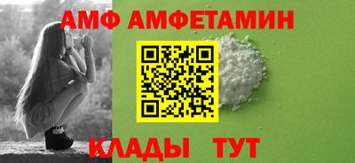 прущая мука Иваново