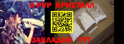 ПСИЛОЦИБИНОВЫЕ ГРИБЫ Ивантеевка