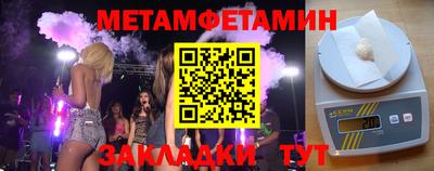 ПСИЛОЦИБИНОВЫЕ ГРИБЫ Ивантеевка