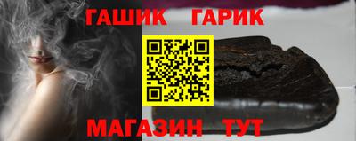 прущая мука Иваново
