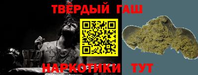 стаф Ижевск