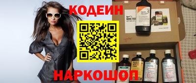 стаф Ижевск