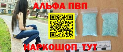 прущая мука Иваново