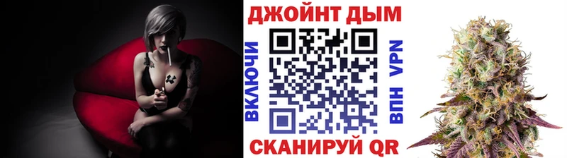 Бошки марихуана сатива купить MEGA онион Кинешма